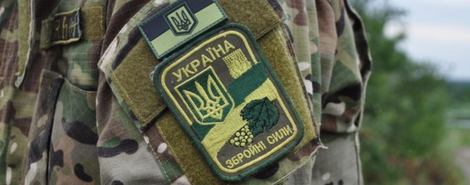 На Київщині від вогнепального поранення загинув військовий