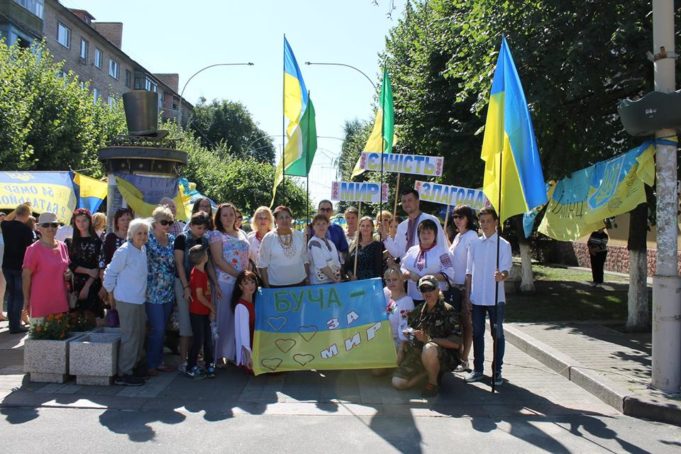 Бучанці взяли участь у Всеукраїнській акції «Велика Українська хода»