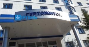 Міносвіти заборонило закривати гуртожитки на ніч