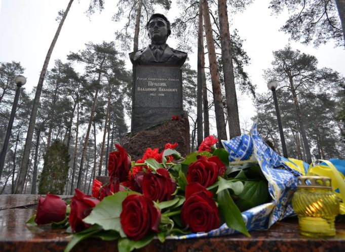 В Ірпені вшанували чорнобильців-ліквідаторів, які рятували світ від радіоактивного пекла