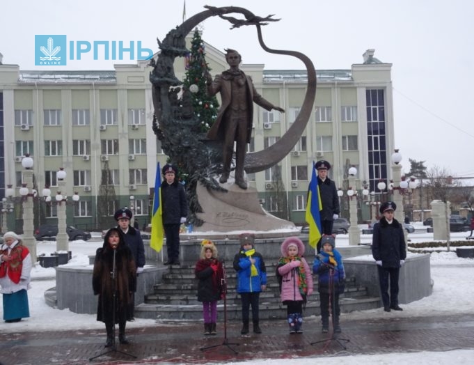 Соборність — це велелюдна єдність задля досягнення добрих цілей