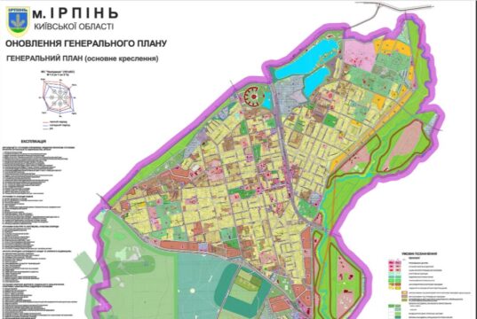 В Ірпені планують акції протесту проти фейкового Генплану, що «освячує» незаконну забудову