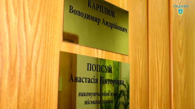 Брехня Карплюка про «Дубки»: ділянки в парку «нарізали» за каденції екс-мера Ірпеня