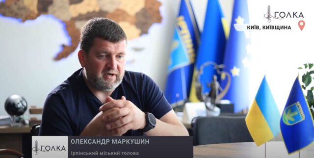 Кінець преференціям: родичі екс-мера Ірпеня Карплюка дозволи на банери вздовж траси Р-30 братимуть у Києві