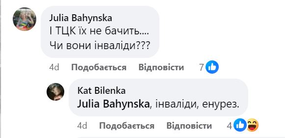 Точка Щербини: у павільйоні піарника екс-мера Ірпеня Карплюка порушують правила торгівлі