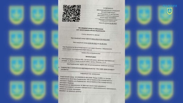 Замість 5 поверхів – 7: з цієї афери в Ірпені по вулиці Лисенка стирчать вуха депутата від «Нових облич»?