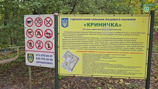 Нова висотка біля кринички: дозвіл на будівництво видали на підставі карплюківського Генплану Ірпеня