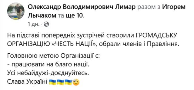 Час радикальних змін: «тіньового мера» Ірпеня Карплюка жахає ветеранський рух, який він не може «купити»