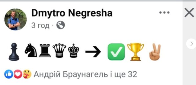 Заколот у Бородянці: шайка колишнього мера Ірпеня Карплюка через Мінюст хоче відсторонити селищного голову Сахарука